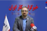 گفتگو با مدیر عامل شرکت صنایع الکتریکی ناسیونال ایران