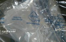 امکان آنتی‌باکتریال کردن مواد پلاستیکی با محصول ایرانی فراهم شد